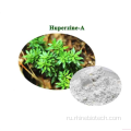 Huperzine-A CAS102518-79-6 Промежуточный ингредиент